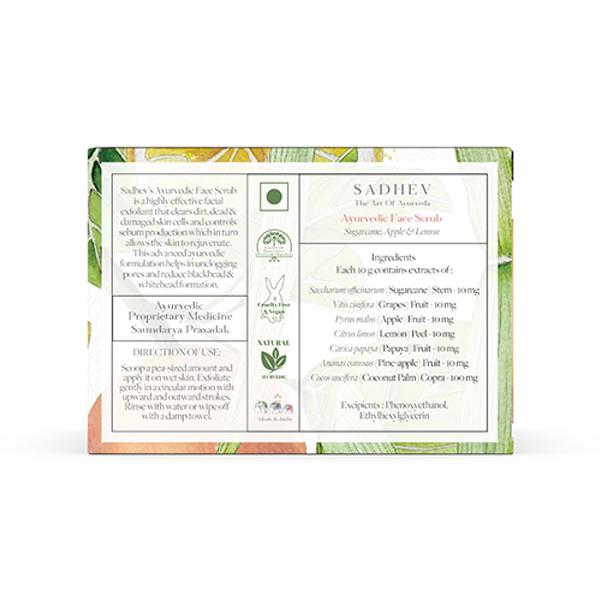 Sadhev Ayurvedic Face Scrub with Sugarcane, Apple, and Lemon 75 gm - Scrubs & Exfoliants
