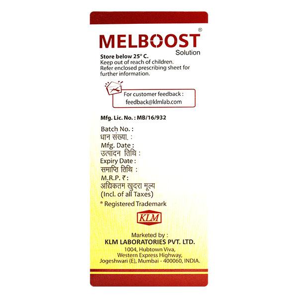 MELBOOST Solution 5ml - Vitiligo
