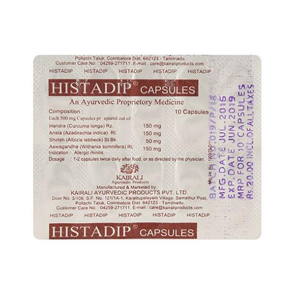 Kairali Histadip Capsules Ayurvedic Medicine for Nasal Allergies 60 Capsules 60's - Cough & Cold (Ayush)