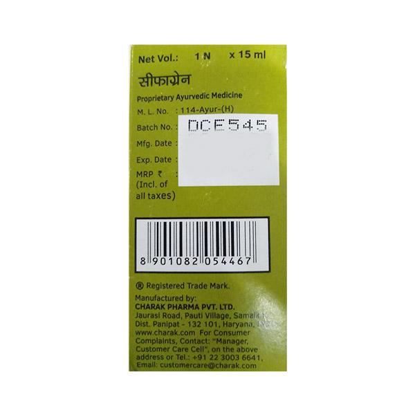Cephagraine Nasal Drops 15ml - Nasal Congestion-Nas