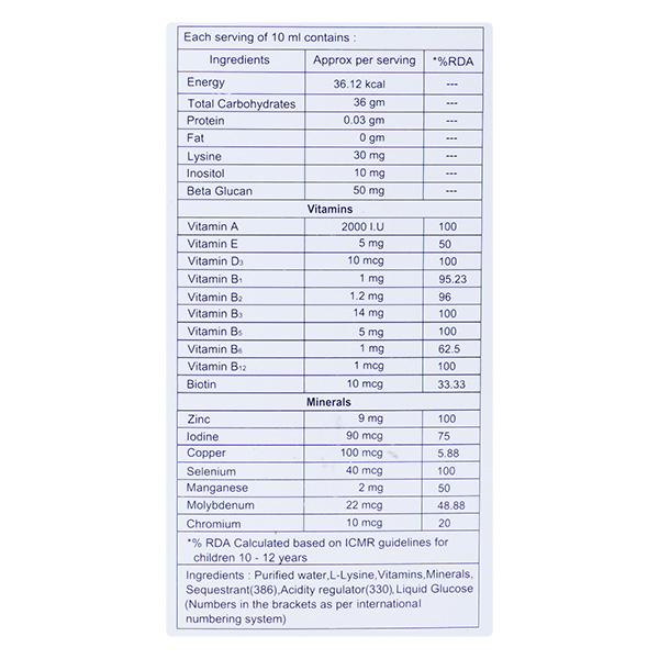 Orovit Syrup 200ml - Supplements-Vam