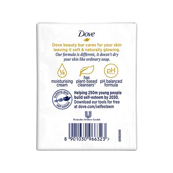 Dove Sandalwood Beauty Bathing Bar 125gm 3's - Soaps