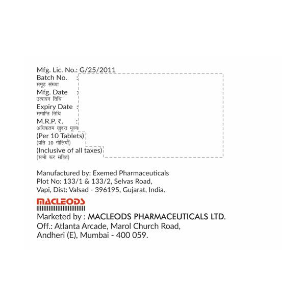 DAPAMAC V 5/100 Tablet 10's - Diabetes-Ant