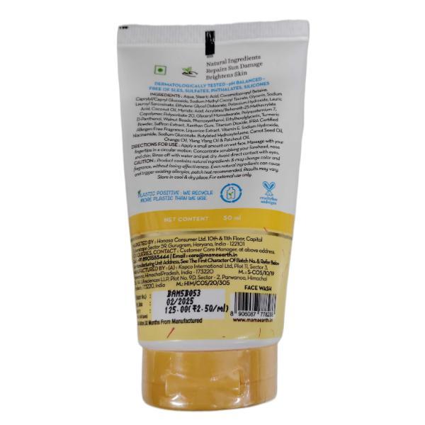 Mamaearth Ubtan Face Wash With Turmeric & Saffron For Tan Removal 50 ml - Face Washes