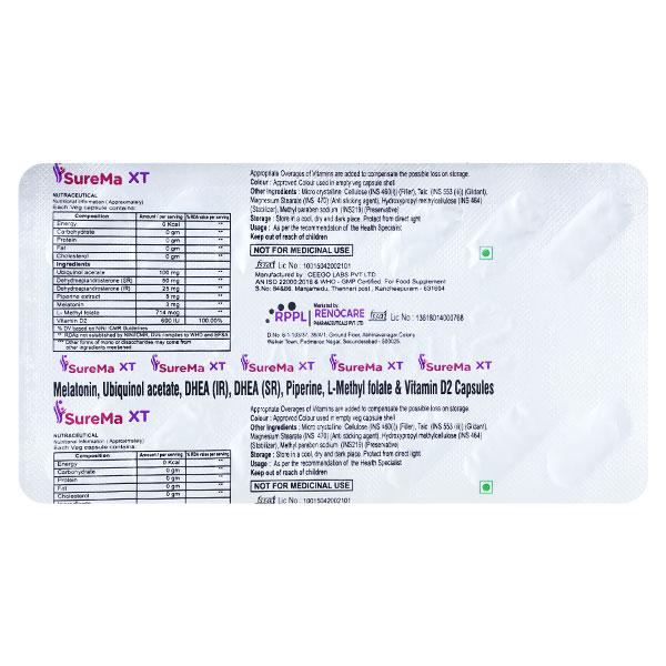 SUREMA XT Capsule 14's - Supplements-Sup