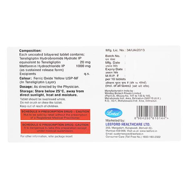 DEBILIPTIN M FORTE Tablet 10's - Diabetes-Ant