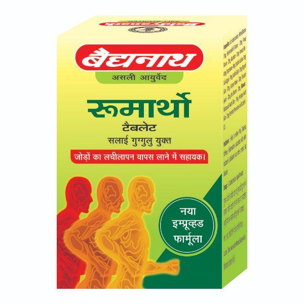 Baidyanath Rheumartho Tablet 25's - Speciality Medicines