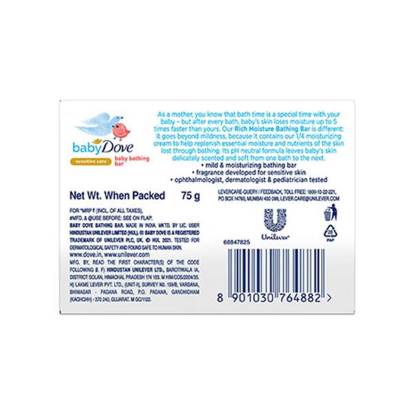 Baby Dove Rich Moisture Bar (Pack Of 3) 225 gm - Baby Soap