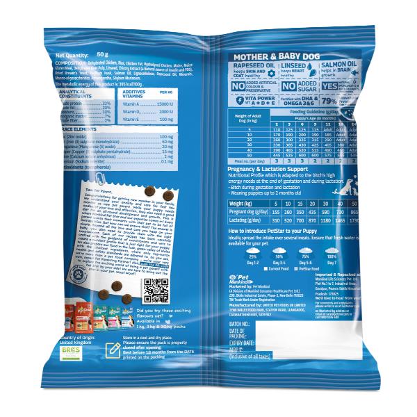 Petstar Starter Food - Mother And Baby Dog (Sample) 50 g - Petfood