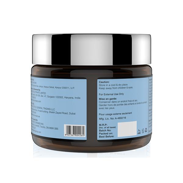 The Man Company Beard Softening Cream - Argan & Mint 50 gm - Beard Softener