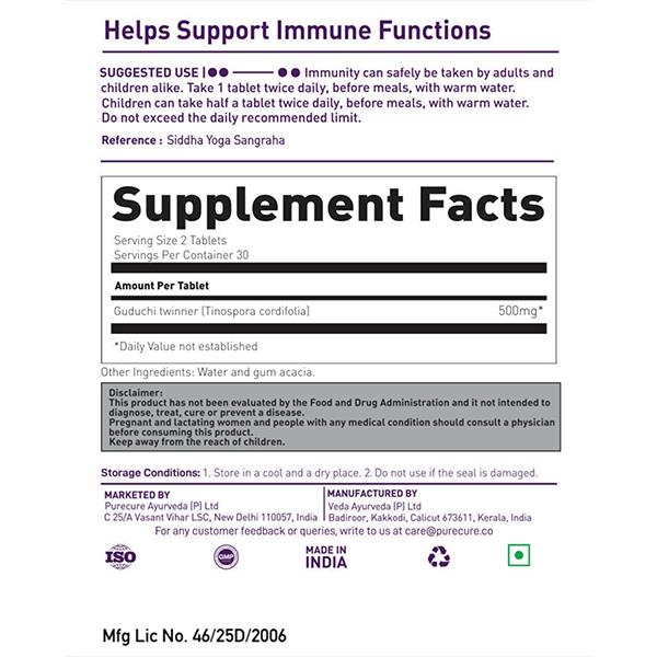 Pure Cure + Co. Immunity - Protect + Heal 1's - Others