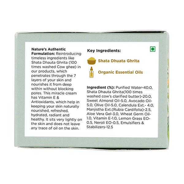 Alyuva Ghee Enriched Deep & Intense Moisturizing Face & Neck Cream for Dry Skin 25 gm - Face Moisturizers