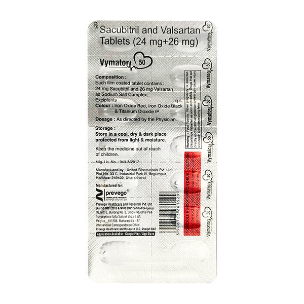Netmeds | VYMATOR 50 Tablet 14's