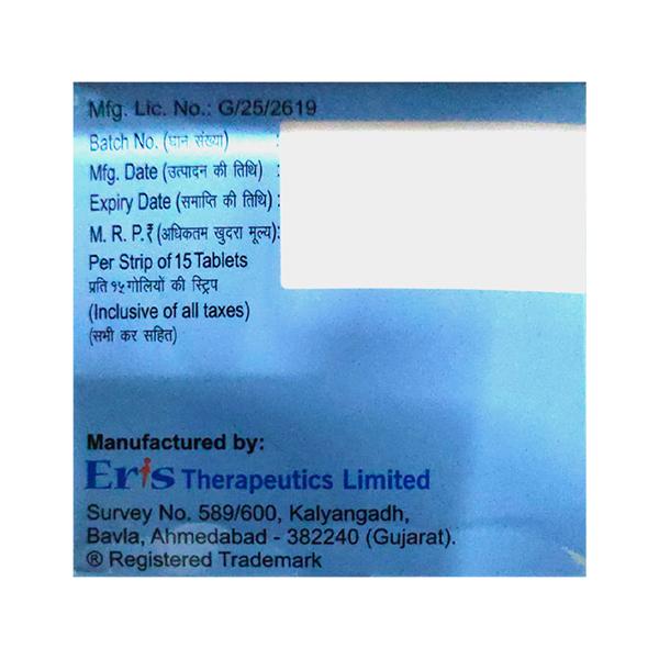 BLISTO 1MF Tablet 15's - Diabetes-Ant