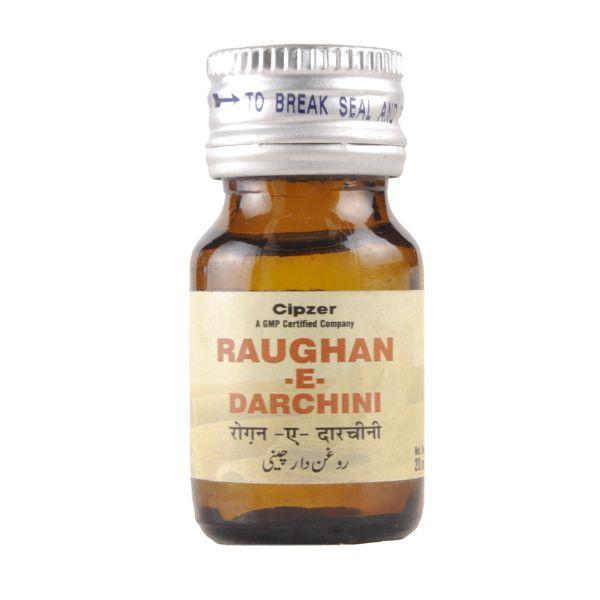 Netmeds | Cipzer Raughan E Darchini 20 ml