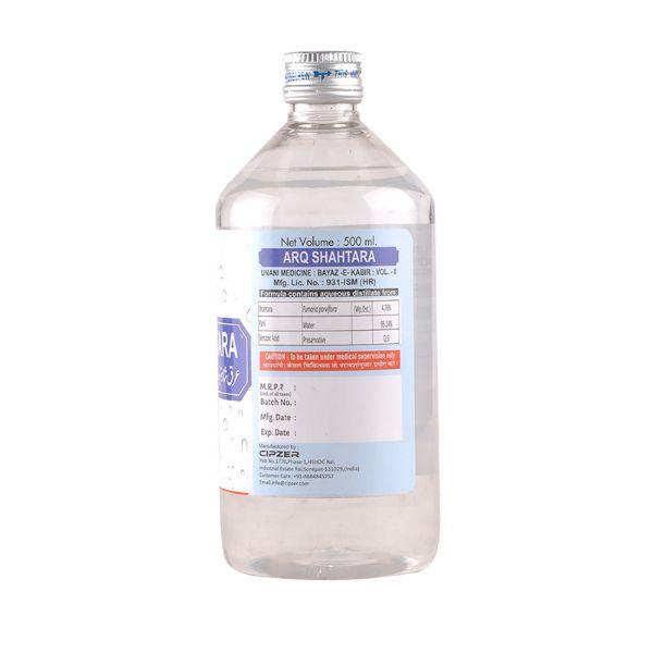 Cipzer Arq Shahtara Syrup 500 ml - Speciality Medicines