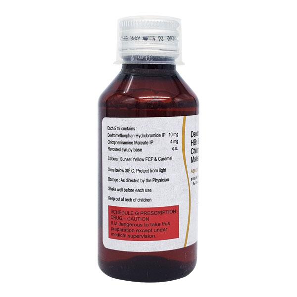 Aerodil DX Sugar Free Raspberry Flavour Dry Cough Syrup 100ml - Cough And Cold-Cou