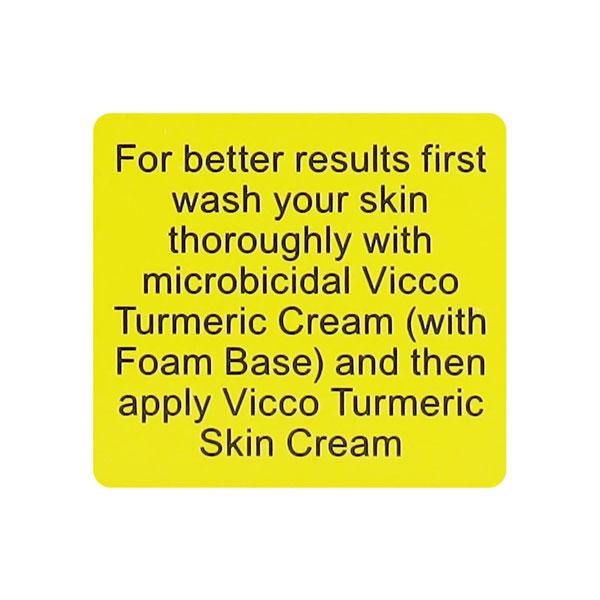 Vicco Turmeric Skin Cream 50 gm - Face Creams