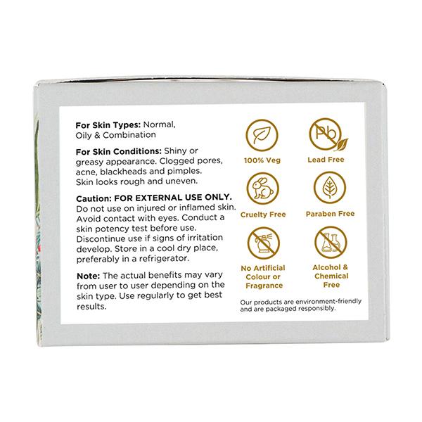 Alyuva All Natural Plant based Oil Balance Cream with Hemp Seed and Tea Tree 25 gm - Day Cream