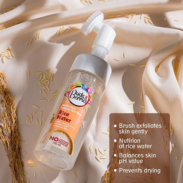 Buds & Berries Rice Water Face Wash & Cleansers Pump Pack 150 ml - Face Wash & Cleansers