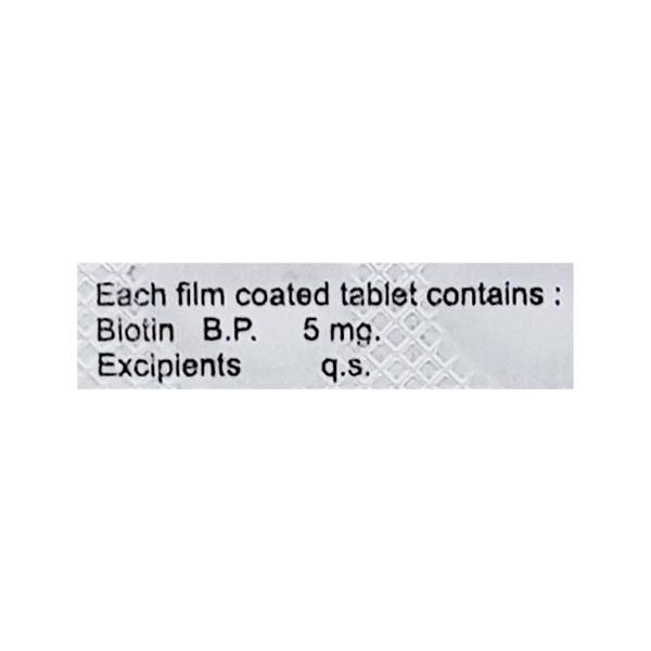 Cosmetin 5mg Tablet 10'S - Supplements-Vam