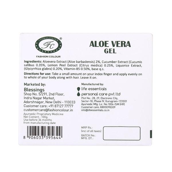 Fashion Colour Alovera Gel Skin Mantra 100gm - Face Moisturizers
