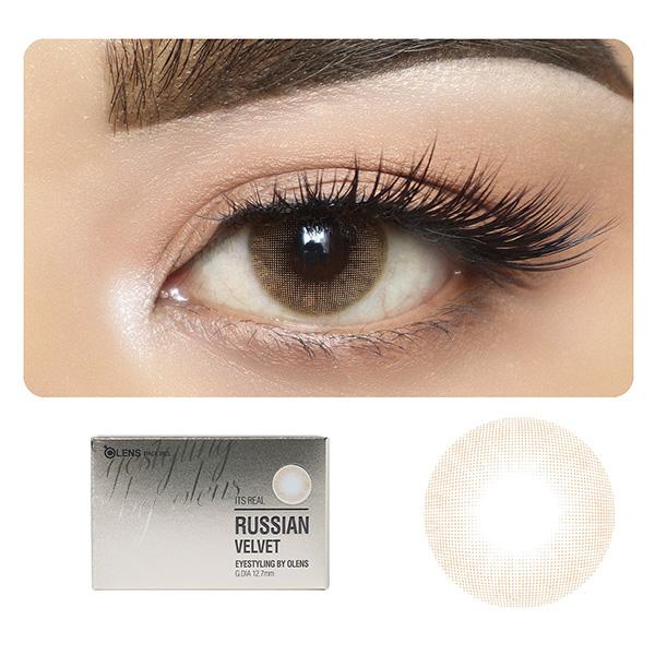 Netmeds | O-Lens Russian Velvet Monthly Coloured Contact Lenses - Brown ( 0.00 ) 1's