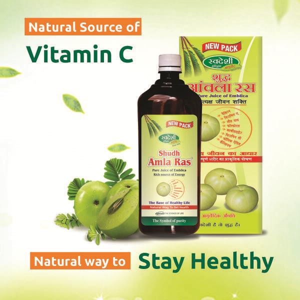 Swadeshi Shudh Amla Ras 1000 ml - Speciality Medicines