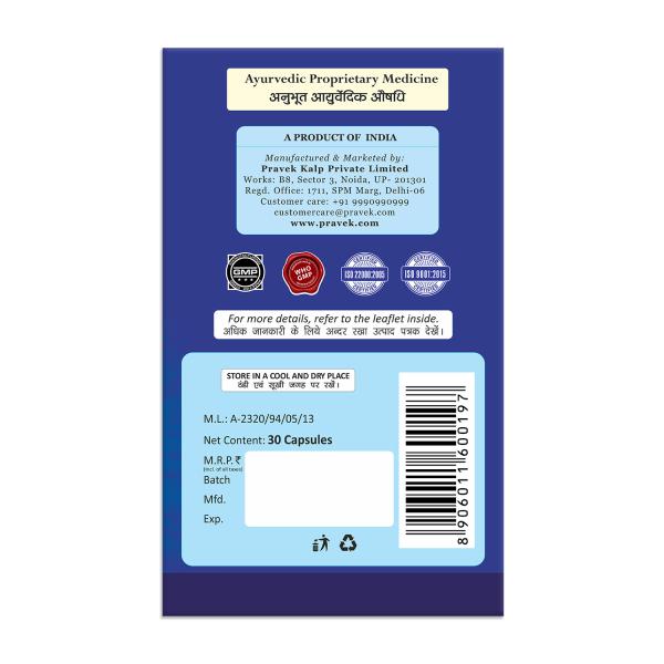 Pravek Pravekprash Capsules 30's - Speciality Medicines
