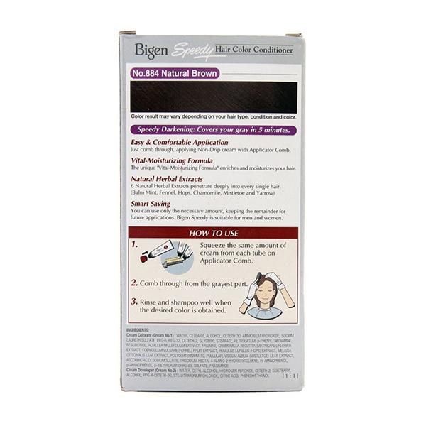 Bigen Speedy-Natural Brown - 884 80 gm - Crème