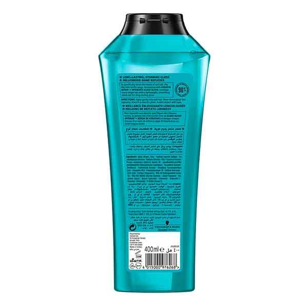 Schwarzkopf Gliss Hair Repair Shampoo Million Gloss 400 ml - Shampoos