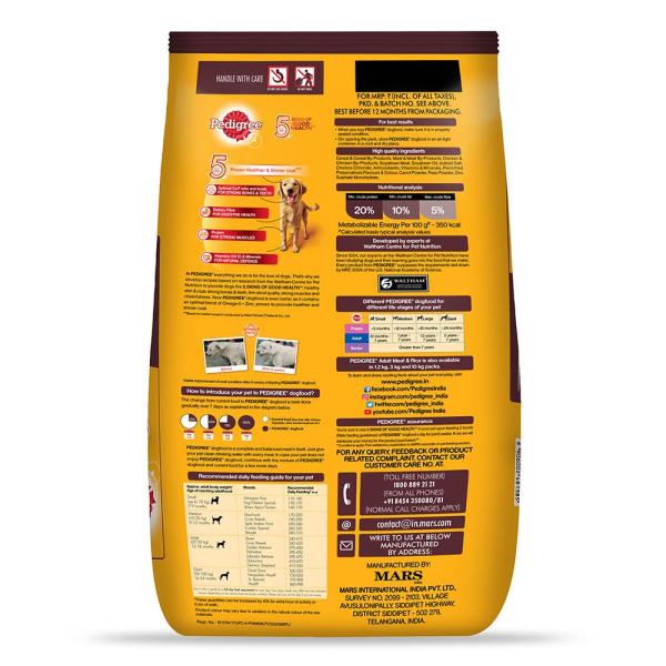Pedigree Adult Meat & Rice 20000 gm - Petfood