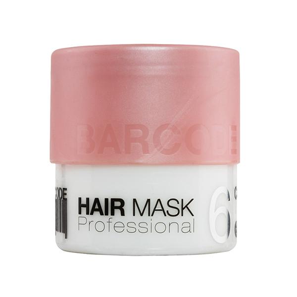 Netmeds | Barcode Professional Hair Mask For Colour Protect (BCHM005) 400 ml