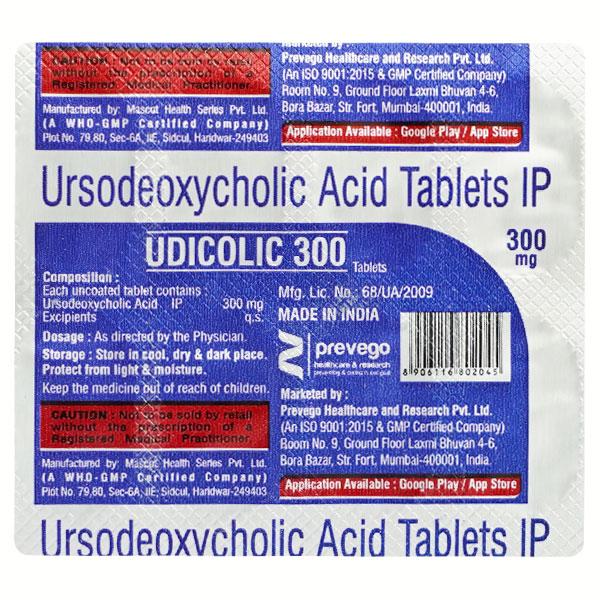 UDICOLIC 300mg Tablet 10's - Cholelithiasis/Gall Stones