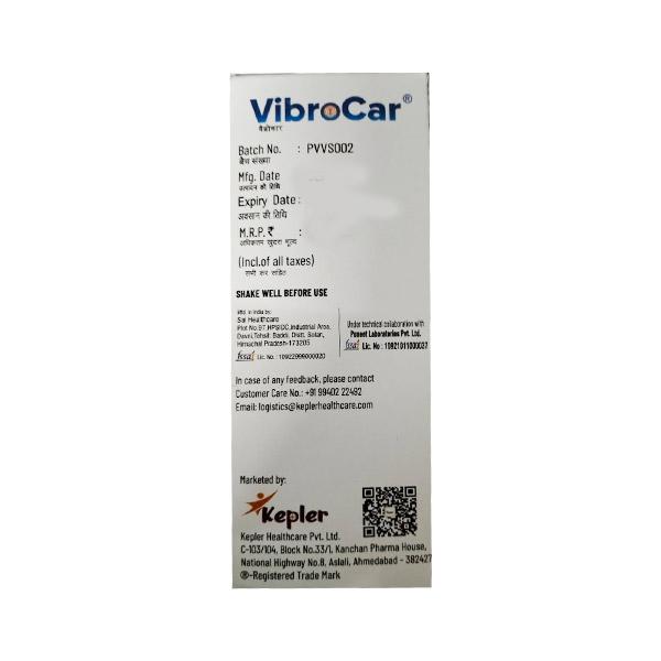 VIBROCAR Delicious Chocolate Flavour Syrup 200ml - Supplements-Sup