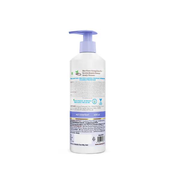 Mamaearth Rice Water Shampoo with Rice Water & Keratin for Damage Repair - Reduces Split Ends 400 ml - Shampoos