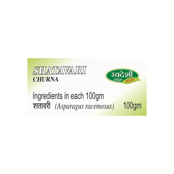 Swadeshi Shatavari Churna Powder 100 gm - Pure Herbs