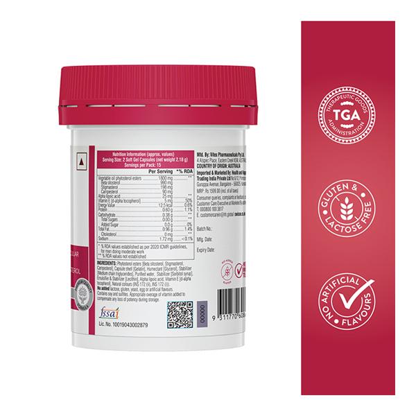Swisse Ultiboost Heart Health Capsule 30's - Vital Health