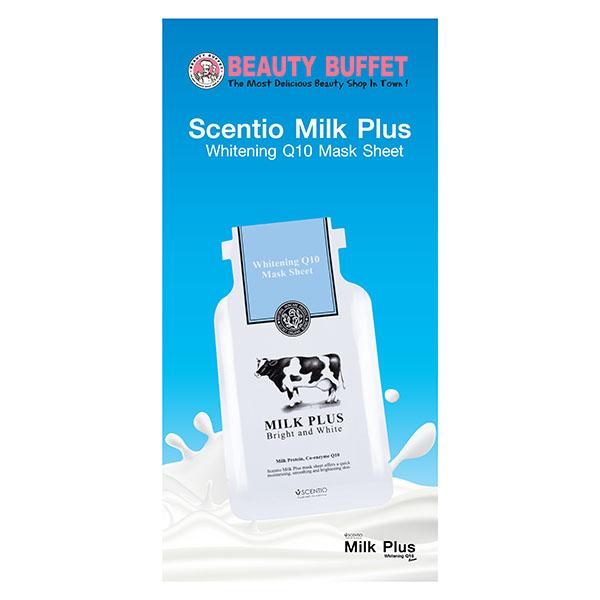 Scentio Milk Plus Q10 Plus Vitamin C Organic Sheet Mask 25 ml - Sheet Masks