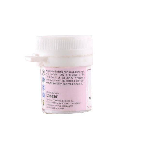 Cipzer Kushta E Sadaf 10 gm - Speciality Medicines