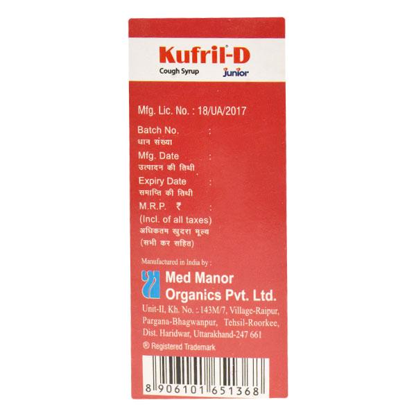 KUFRIL D JUNIOR Syrup 60ml - Cough And Cold-Cou