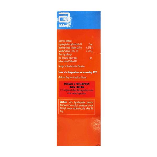BETOGAIN Syrup 200ml - Appetite-App