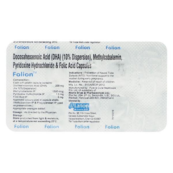 FOLION Capsule 10's - Supplements-Sup