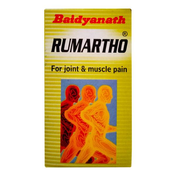 Netmeds | Baidyanath Rumartho Tablet 50's
