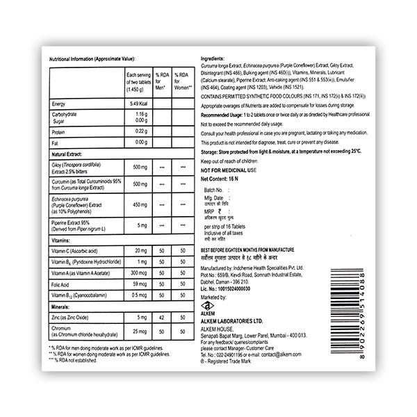 A TO Z IMMUNE Tablet 16's - Supplements-Vam
