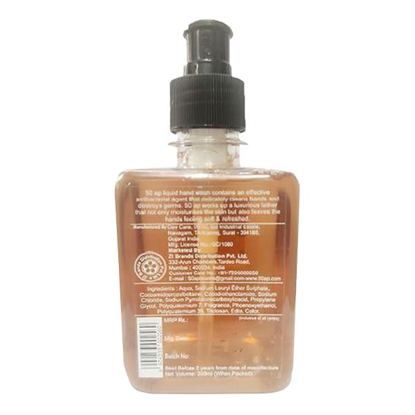 50 AP Hand Wash - IMPERIAL OUD 300 ml - Hand Wash & Soaps