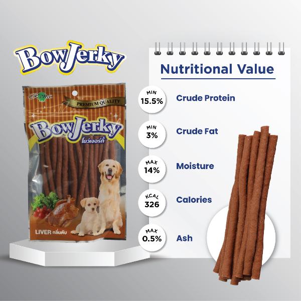 Rena BowJerky Liver Sticks 200 gm - Petfood