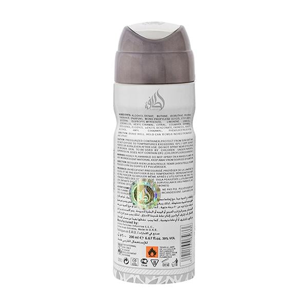 Lattafa Zakaryati Women Imported Long Lasting Perfumed Deodorant Spray 200 ml - Women Deodorants/Roll-Ons