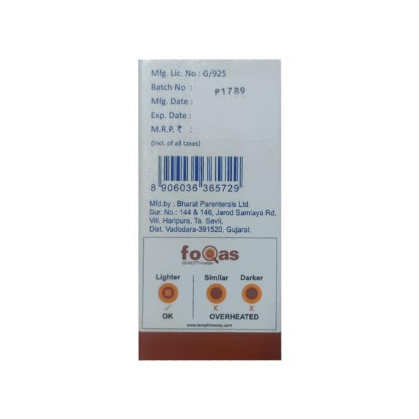 ATRABLOC Injection 10ml - Anaesthesia General