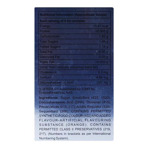 Docowize Veg Suspension 100ml - Supplements-Ent